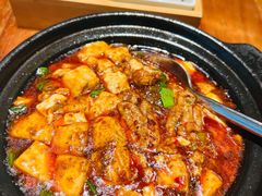 麻婆豆腐烧脑花-渝半城经典川粤菜(重庆天地店)