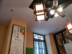 -清心素食自助餐厅(夫子庙店)