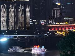 -长嘉·河图火锅(长嘉汇江景旗舰店)