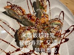-Hatsune隐泉日式料理(三里屯太古里店)