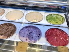 -哈根达斯(天河城店)