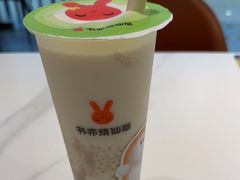 -书亦烧仙草(北碚万达店)