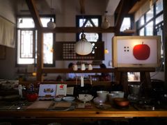 -知亘茶食
