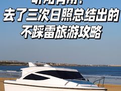 -巧克力渔家.小船海鲜家常菜(万平口店)