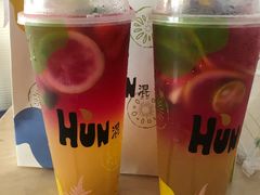 -混果汁(福田领展中心城店)