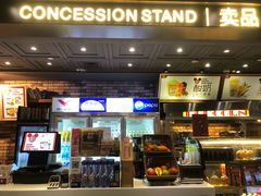 -太平洋影城(王府井店)