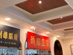 -并州饭店(千峰南路店)