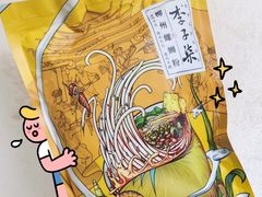 -盒马鲜生(财富领域店)