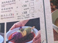 -绿茶餐厅(华联万柳店)