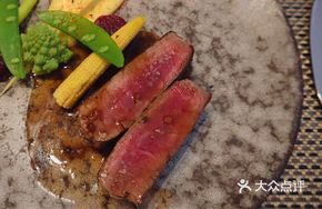 Australian Dry-Aged Ribeye Steak