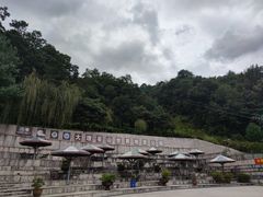 -苍山感通索道