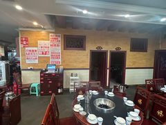 -老来福·非遗酸汤兔(凯旋路店)