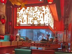 -廖川菜(太阳宫店)