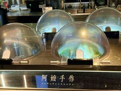 -阿嬷手作(深圳梅林卓悦汇店)