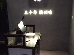 -老头儿油爆虾(星光一期店)