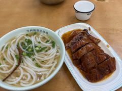 -下村新强记烧鹅店