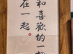 -2326 Coffee Roaster咖啡豆可选店(林肯公园店)