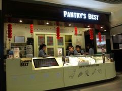 android_upload_pic-Pantry's Best派悦坊蛋糕(K11购物艺术中心店)