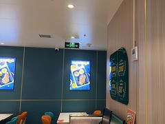 -豪享来(我格广场店)