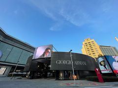 -Emporio Armani(skp店)