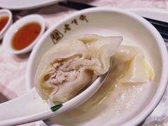 -老半斋(福州路店)
