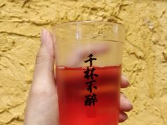 -今邕烧烤(西大店)