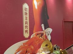 -小吊梨汤·北京菜·烤鸭(清河万象汇店)
