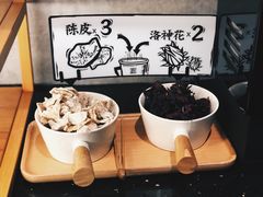 -太二酸菜鱼(石家庄万象城店)