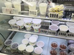 -清真马记宫廷奶酪(农光里店)