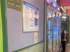 -椰小鸡·琼州糟粕醋(美兰缤纷城店)