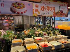 -梨花自助烤肉(乐宾店)