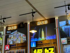 -冶建镜子·中国龙虾王(总店)