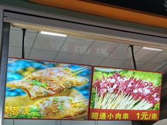 -七彩云南第壹城