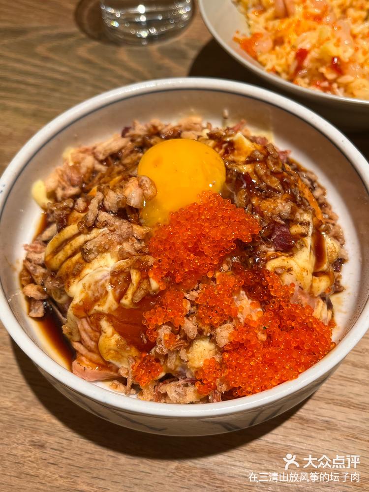 超美味刺身盖饭