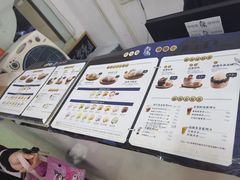 -南海冰室·新式潮汕茶饮(金涛店)
