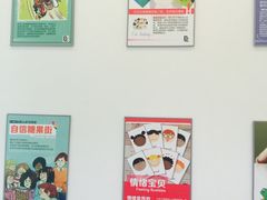 -大果情商(亲藤店)