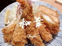 海鲜套餐-和幸(春熙路群光广场店)