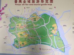 -广东科学中心科技影院