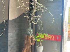 -农乐园食府(梅城镇店)