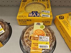 -盒马X会员店(上海森兰商都店)
