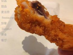 巴适火锅炸鸡-麦当劳(皇岗路店)