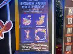 -暴风岛沉浸式体验馆(百联世纪店)