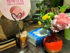 -懒人盐府人家(安贞店)