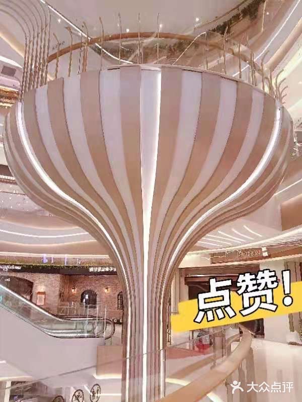 奥体印象城开业啦！好吃好喝好玩[加油]