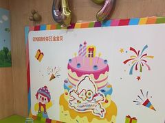 -金宝贝早教中心(徐东群星城中心)