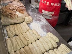-苏三拉面馆