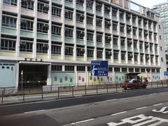-香港大学