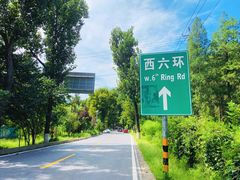 -潭柘寺景区