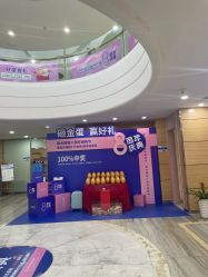 -重庆联合丽格第五医疗美容医院