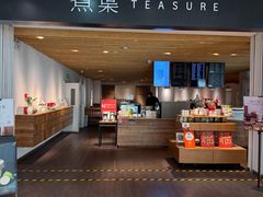 -煮叶(悠唐广场店)